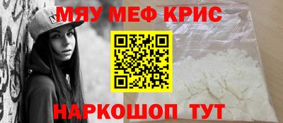 ГАЛЛЮЦИНОГЕННЫЕ ГРИБЫ Усть-Илимск