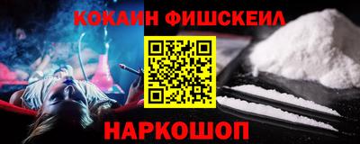 ГАЛЛЮЦИНОГЕННЫЕ ГРИБЫ Усть-Илимск
