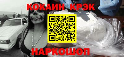прущая мука Усть-Джегута