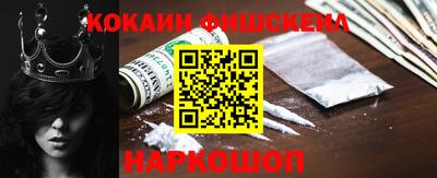 ГАЛЛЮЦИНОГЕННЫЕ ГРИБЫ Усть-Илимск