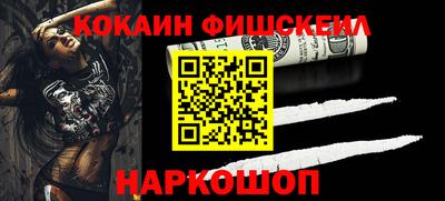 прущая мука Усть-Джегута