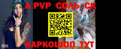 ГАЛЛЮЦИНОГЕННЫЕ ГРИБЫ Усть-Илимск