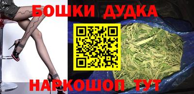 прущая мука Усть-Джегута