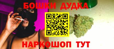прущая мука Усть-Джегута