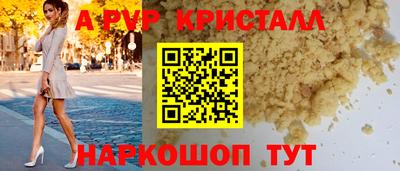 прущая мука Усть-Джегута