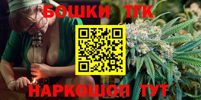 прущая мука Усть-Джегута