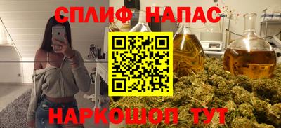 прущая мука Усть-Джегута
