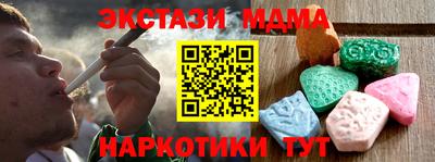 прущая мука Усть-Джегута