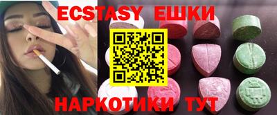 прущая мука Усть-Джегута