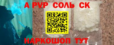 прущая мука Усть-Джегута