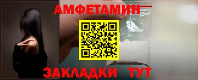 прущая мука Усть-Джегута