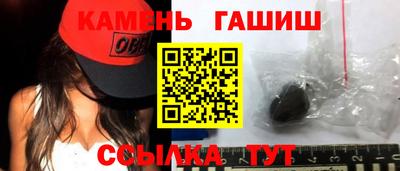прущая мука Усть-Джегута