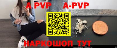 ГАЛЛЮЦИНОГЕННЫЕ ГРИБЫ Усть-Илимск