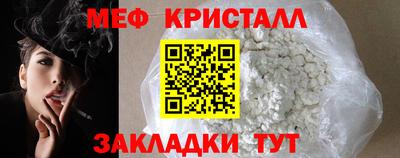 прущая мука Усть-Джегута