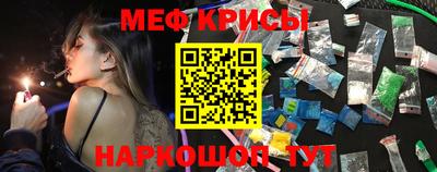 ГАЛЛЮЦИНОГЕННЫЕ ГРИБЫ Усть-Илимск