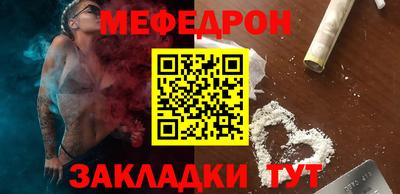 ГАЛЛЮЦИНОГЕННЫЕ ГРИБЫ Усть-Илимск