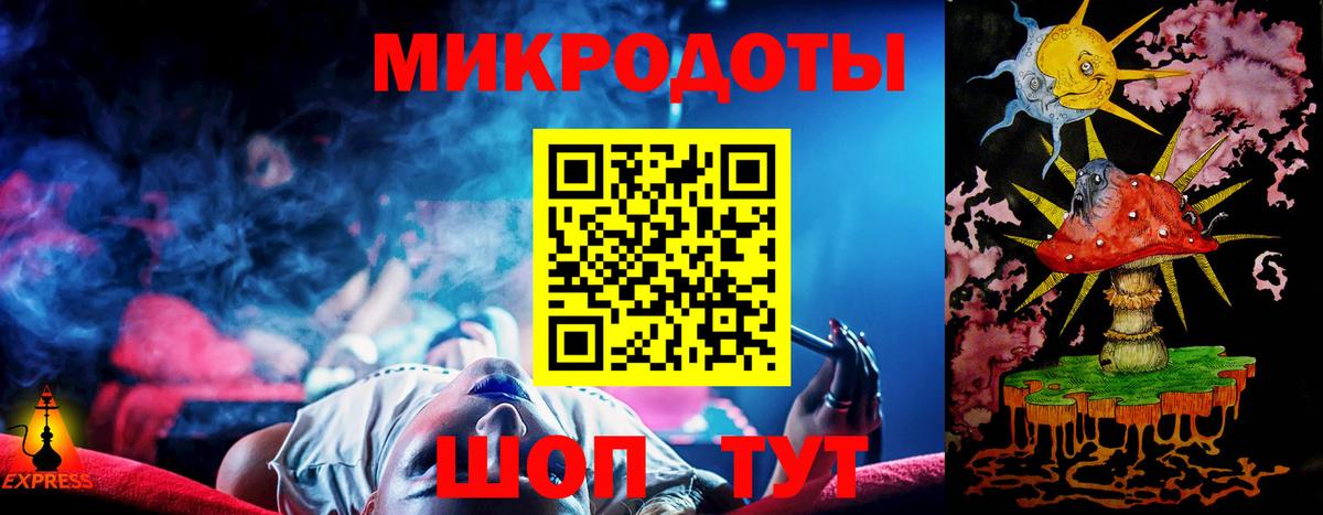 Новошахтинск  Псилоцибиновые грибы MAGIC MUSHROOMS  цена   Вход с VPN 